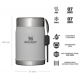 Termos cu lingura, Stanley, Otel, 9x13.7 cm, 0.4 l, Gri Termos cu lingura, Stanley, Otel, 9x13.7 cm, 0.4 l, Gri