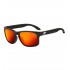 Ochelari de soare polarizati Relax Baffin R2320i cu husa